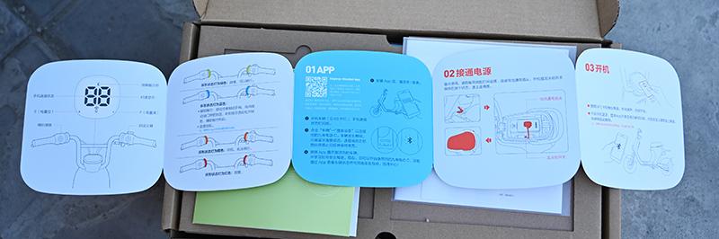 EV君和他的车|LD!我也想买一辆!九号电车C60提车用车记