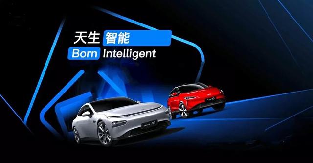 后电动汽车时代,风口在哪里?