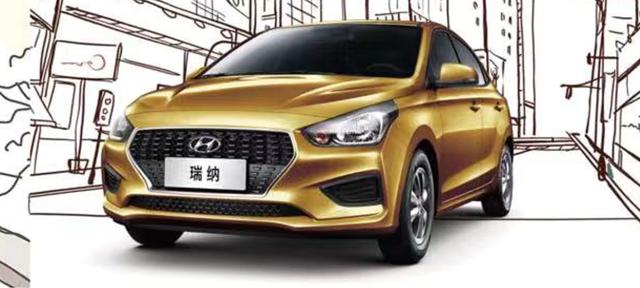 4万多的合资车，到底香不香？