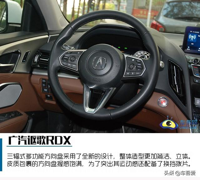 原汁原味的运动中型SUV 试驾广汽讴歌RDX