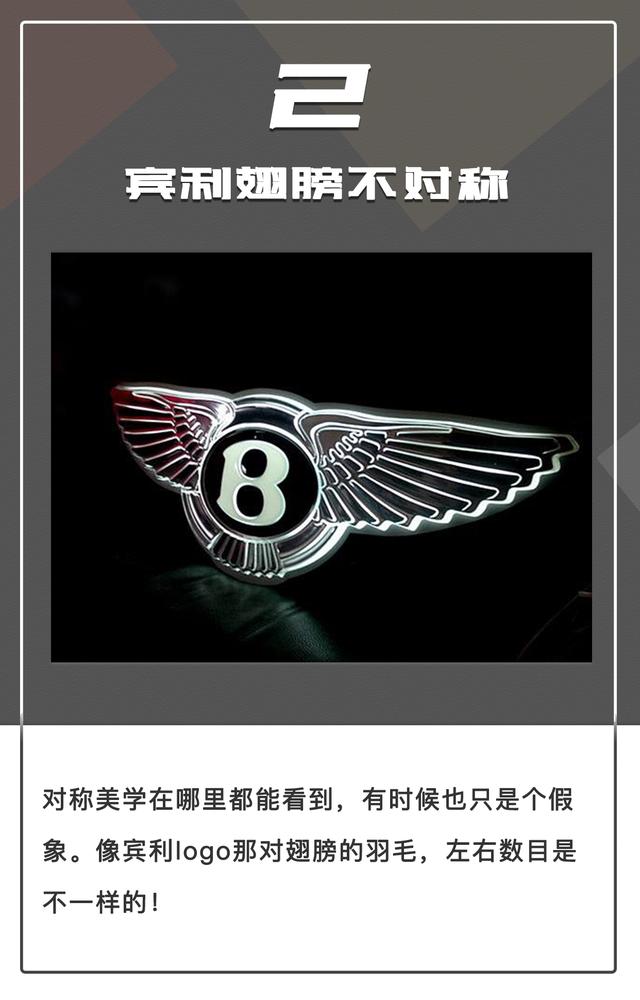 10个车圈“知识盲区”你知道几个？