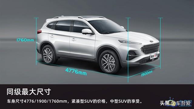 3.0时代具有德系品质的SUV 试驾江淮嘉悦X7