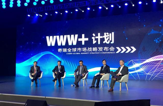来自国产品牌的自信,奇瑞宣布全系车型发动机将享受终身质保
