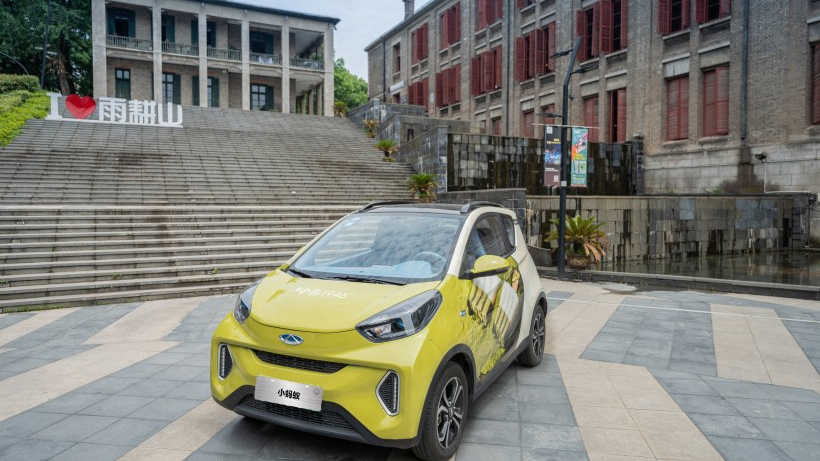 通勤代步神器，小蚂蚁、白猫和宝骏KiWi EV，咋选？听我的准没错