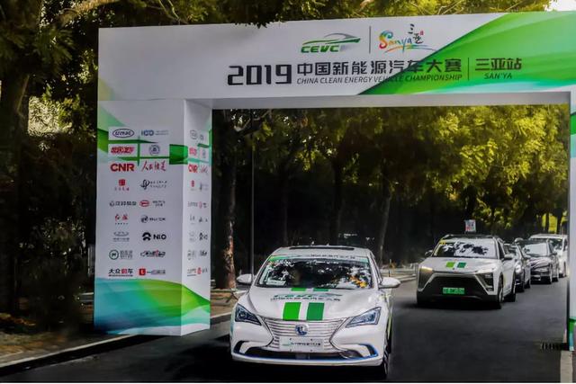 最高续航550km，逸动EV夺得2019CEVC“省电王”，闪耀CEVC赛道