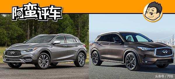 阿蛮评车：英菲尼迪QX60官降10万无人问津 新款还没老车卖得好