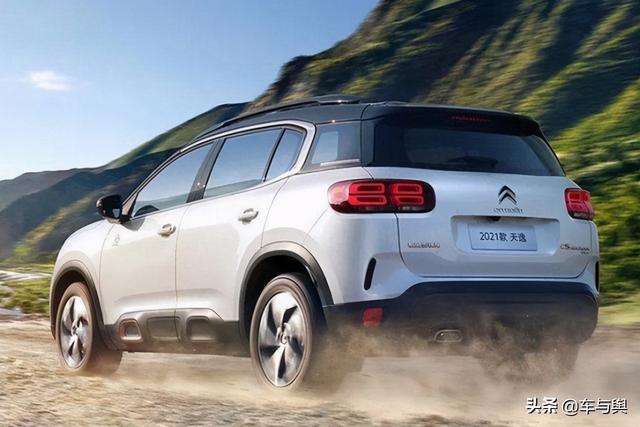 2021款雪铁龙C5 AIRCROSS上市，推出两种动力选择