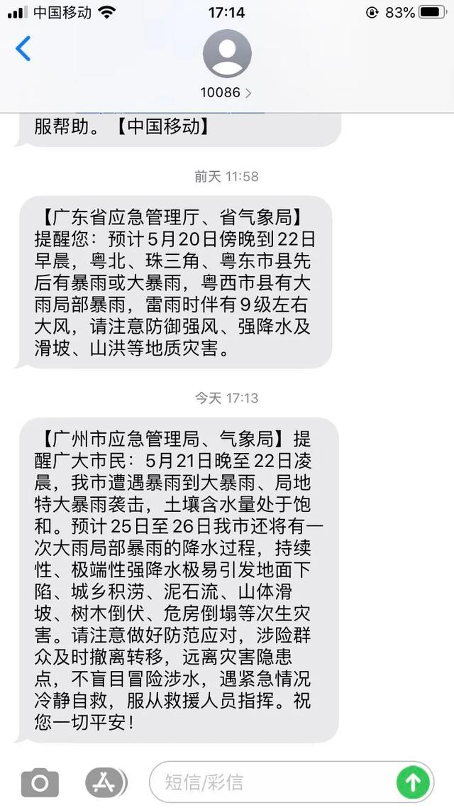 车子泡水了怎么办?如何降低损失?