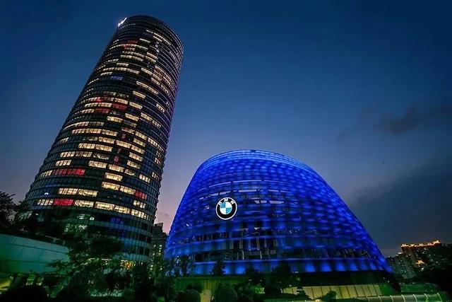 BMW i 循环概念对浪费说bye-bye 300亿欧元投资为碳中和加码