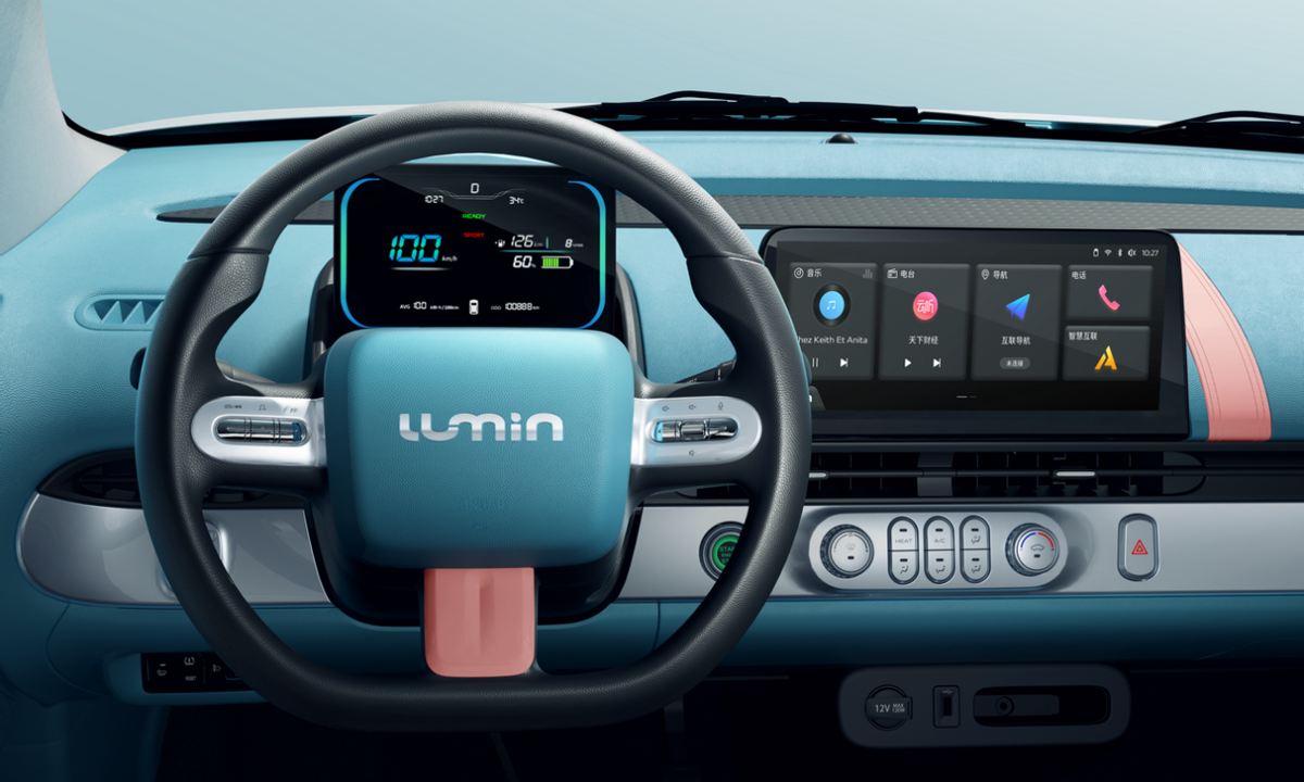 纯电小车中的“卷王”，长安Lumin售价4.89万元起