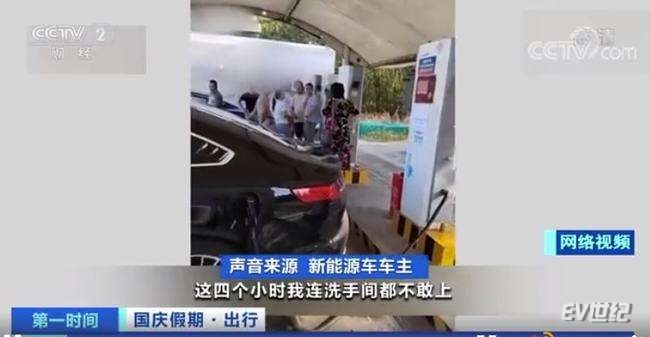 都2021年底了,我为什么还要执着于买一台油车
