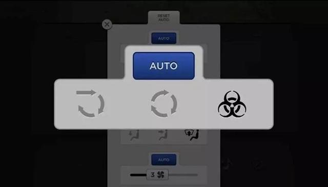 特斯拉生化模式能防病毒？你的汽车空调达到医用口罩防护等级没？