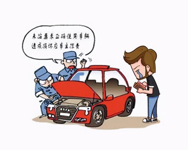 科普 | 汽修行业乱象层出不穷,汽修店里究竟有哪些坑?