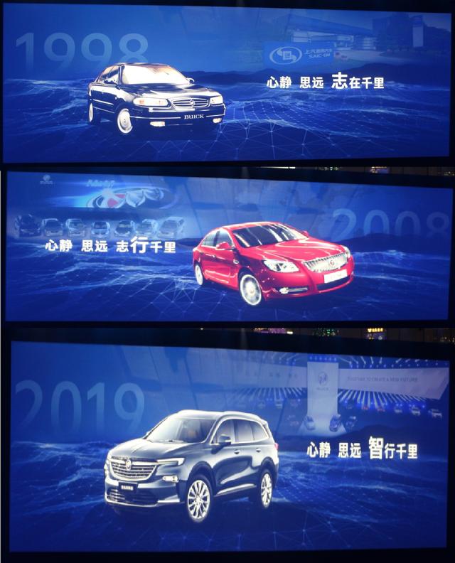 别克终推7座SUV，2.0T237马力，油耗仅7.4L，比途昂和汉兰达香？