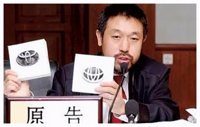 雪铁龙起诉极星车标侵权 网友：碰瓷？