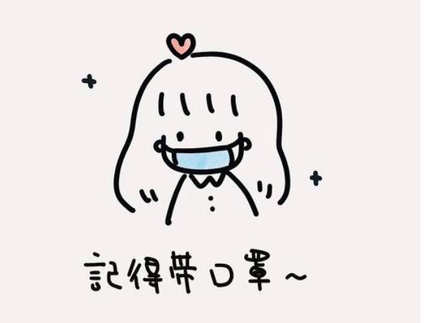 春节自驾出行,这些知识点不先了解,你就敢上高速?