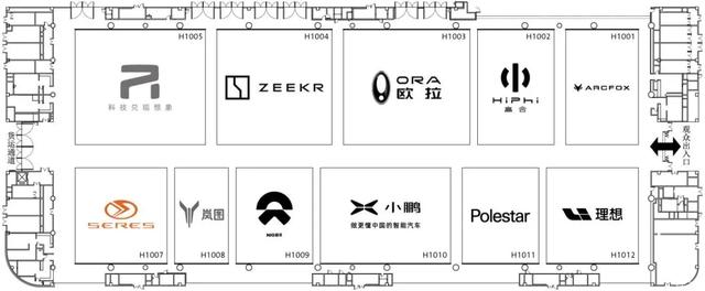 收藏|2021年成都车展展位图和具体品牌 收好看展不迷路