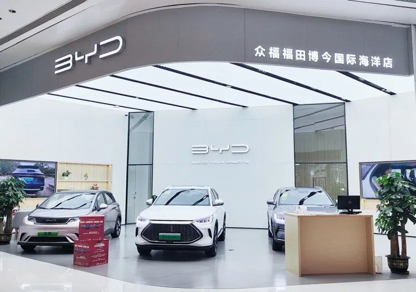 为了卖出百万辆新能源车,比亚迪挥出了“三板斧”