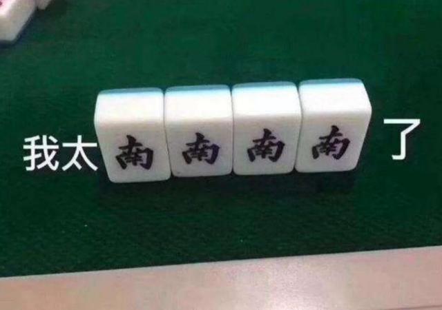 摇号、皮卡接连新规 帝都百姓如何解决出行问题