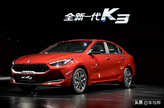 新款起亚K3官图发布,内饰更加商务,20日正式首发