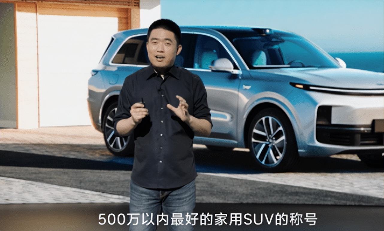 蔚来新品牌月销5万台,李斌这是信心十足?还是吹牛不打草稿?