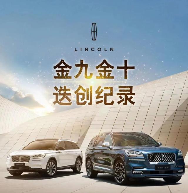 放弃轿车能活得更好?有一个成功案例