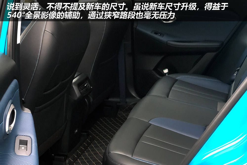 试驾传祺GS3·影速:带劲够省易上手,昂科拉、缤智已成过去式?