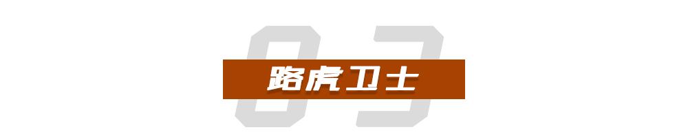 人民币收割机!加价能加出一台奔驰G500