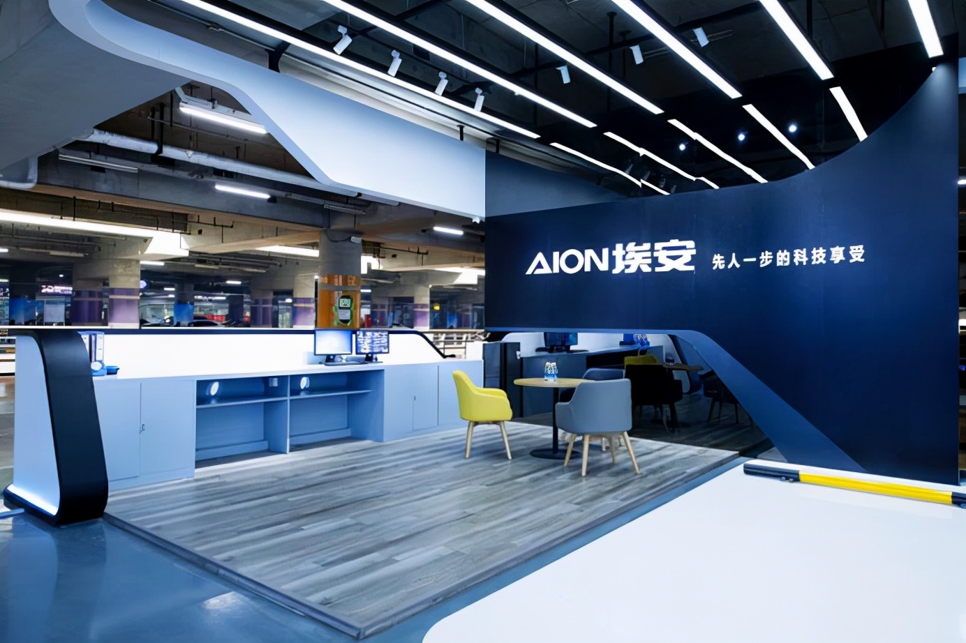 AION Power for Beijing，首都机场最大品牌充电站落成