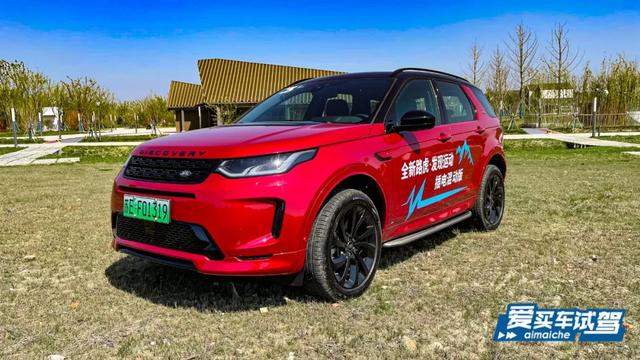 悬架“偷轻”,动力更强,路虎发现运动P300e开起来怎样?