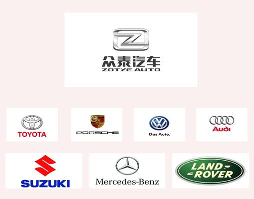 国产车型再陷抄袭风波,这次你会支持哪一方?