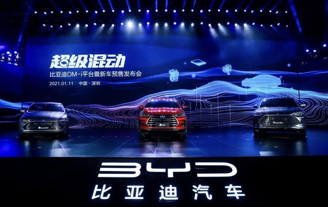 盘点2020车企销量:几家欢喜几家愁,谁才是真正的赢家?