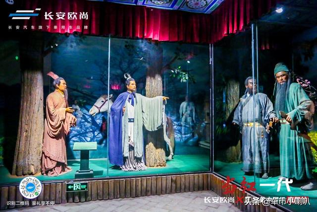 当红一代打卡千年古城,长安欧尚X7大美中国行自驾南阳