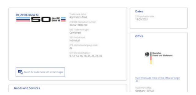 发布宝马i4 M/注册新商标 2022宝马M要推新车？