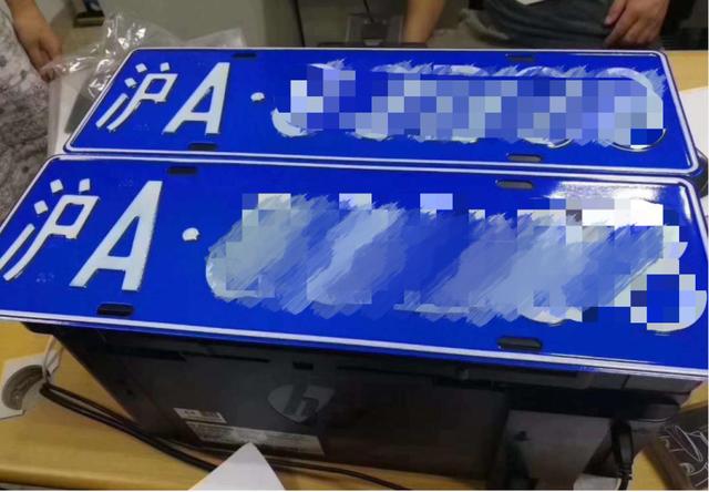 买了以下四款新能源SUV，可以省下一张沪牌的钱呢
