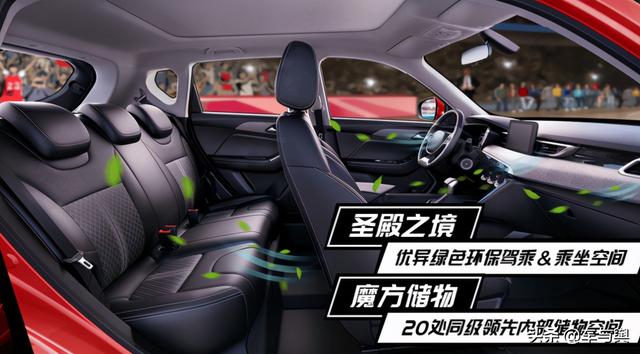BEIJING-X3上市，标配1.5T尺寸越级，起售不到6万