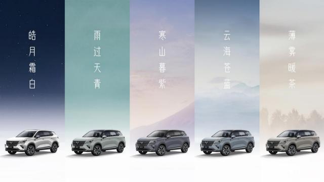 全球布局实力如何 静态体验五菱星辰