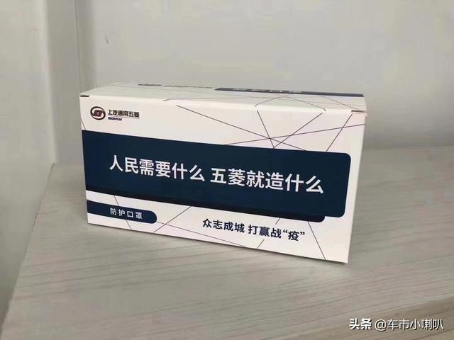 抗疫防毒再升级,这些车你值得拥有