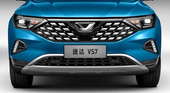 如何造就品牌第二大爆款？且看捷达VS7