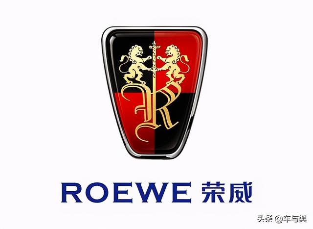 荣威RX5 MAX新增车型上市,设计更年轻,配置大幅提升