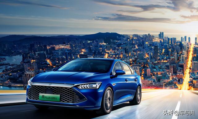 提车等待3.5个月，比亚迪秦PLUS哪个配置性价比更高？