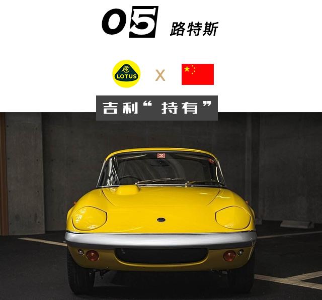 英国汽车品牌被大甩卖 原来宾利也玩过「贴标」