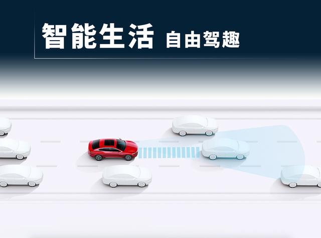 20.98万元、 506km续航，汉EV标准续航版豪华型硬核上市