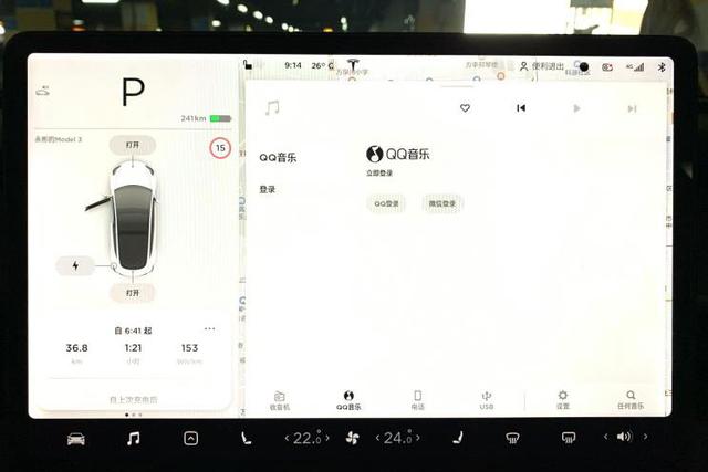 Model 3首付降到6万以下，Model Y国产，特斯拉抢了谁的生意？