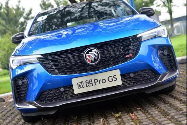 抢先布局家族新机 挂GS叫板思域的它怎么选?