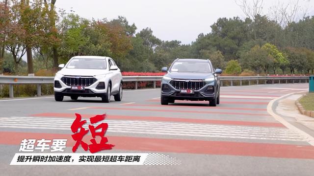 制霸“10万级SUV”操控，长安欧尚X5跑山战弯行动首站开启