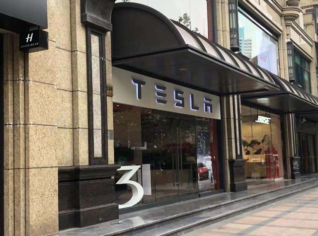 国产特斯拉Model 3到店首日 为何“无人问津”？