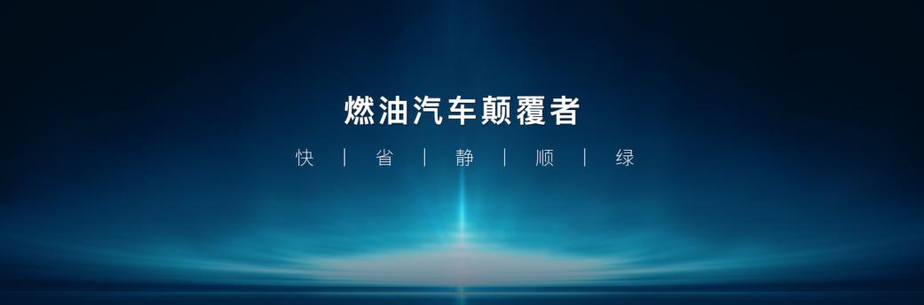 2021年上半年新车抢先看，赤兔来袭，宝马情何以堪？