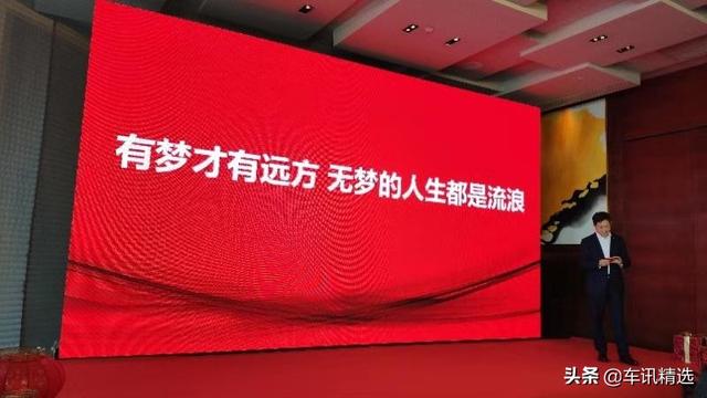 2020年，“6款新车，挑战年销12万辆”，东风风神真的很燃