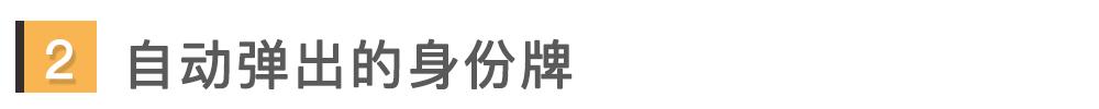 有汽车史以来 那些思路清奇的奇葩设计